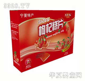 ��轼t��轸�Ƭ�Y��672��