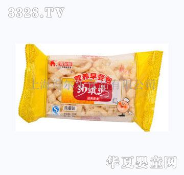�à����u��ζɳ����55��