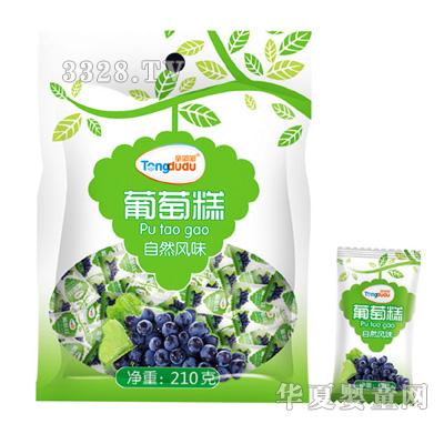 ͯ�����Ѹ���Ȼ�Lζ210��