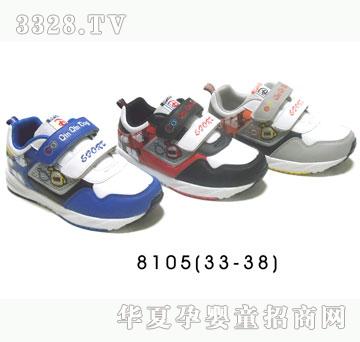 �H�H������Ь8105