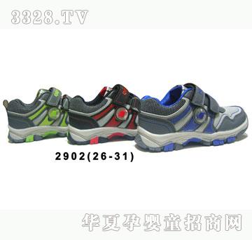 �H�H����ɽЬ2902