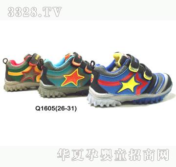 �H�H����ЬQ1605