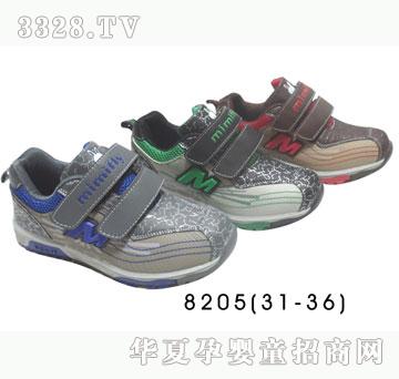 �H�H������Ь8205