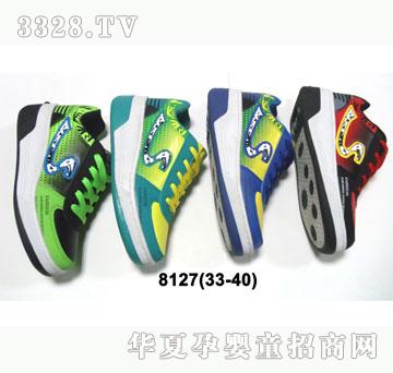 �H�H������Ь8127