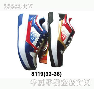 �H�H������Ь8119