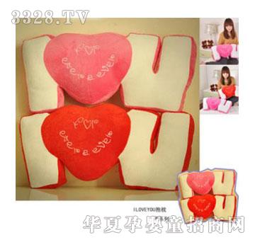 ������ؐ���˹��Y��ILOVEYOU���א��鱧��