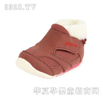 ؐ�H������Ь��ů�\����145mm�t��ɫ