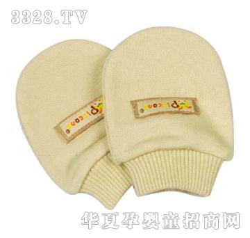�ȿ��Z�냺�����o����