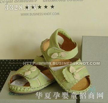 ��Է����Ь�7546