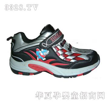 С�D��2509�\��Ь