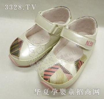 ������ؐNB2003�ۼt��ͯ�W(xu��)��Ь
