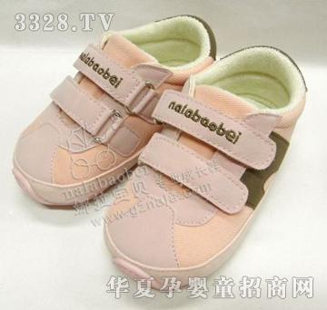 ������ؐNB2006�ۼt��ͯ�W(xu��)��Ь