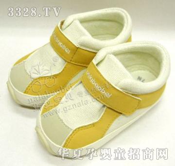 ������ؐNB2007���S��ͯ�W(xu��)��Ь