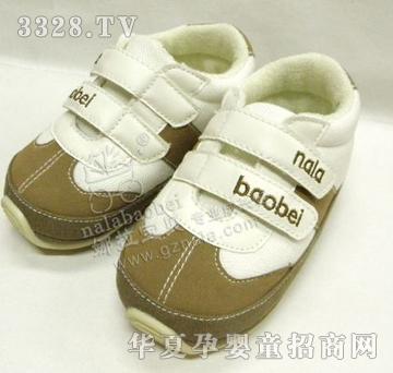 ������ؐNB2011��ȋ�ͯ�W(xu��)��Ь