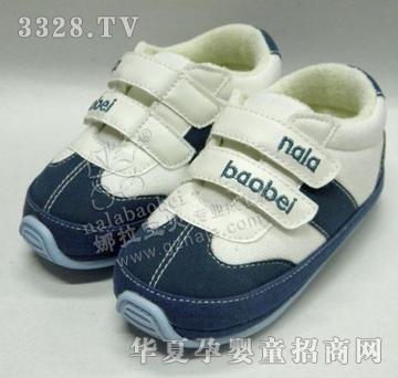 ������ؐNB2011���{(l��n)��ͯ�W(xu��)��Ь