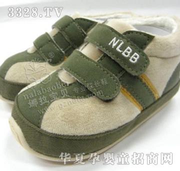 ������ؐNB2013܊�Gɫ��ͯ�W(xu��)��Ь