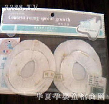 ����˼�_��B0117