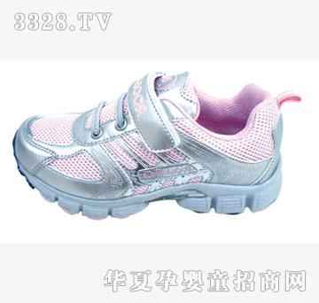 ·���w����Ʒ��ЬQ933