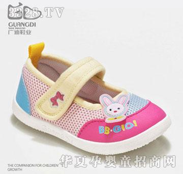 �V��Ь�I�����־� B319