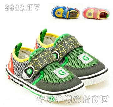 �V��Ь�I�����־� G263