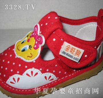 ����Ь�IBB580002 RED