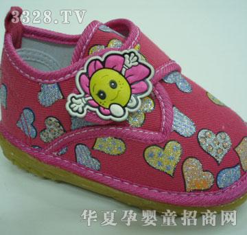 ����Ь�IBB58326 FUSHIA