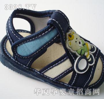 ����Ь�IBB5935