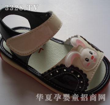 ����Ь�IBB5943