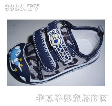 ����Ь�IB88130