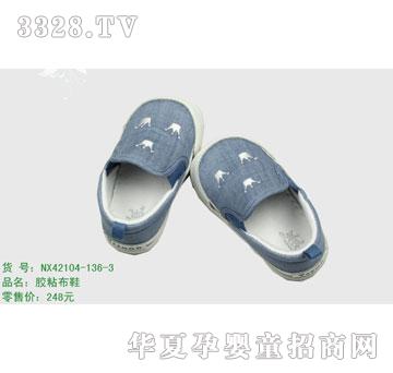 �s�AЬNX42104-136-3