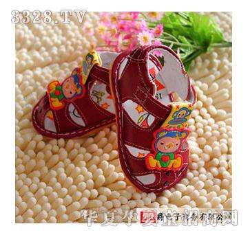 ħ�g�N����Ь��