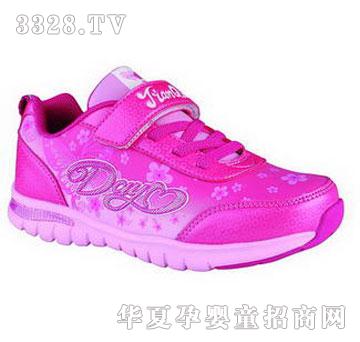 ����ͯЬS23573-÷�t31-37#