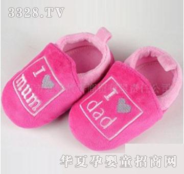 �tɫ�냺��ů�W��Ь