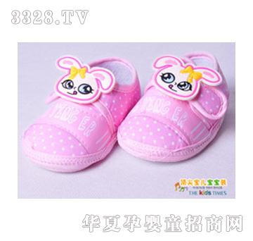 피⌚��С�Ë냺�W��Ь8997