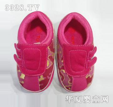 TOTAL�y�y�냺ЬS8791a