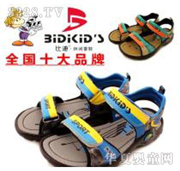 �ȵ�2013���ļ�33-38�a�¿��ͯ�\�ӛ�Ь