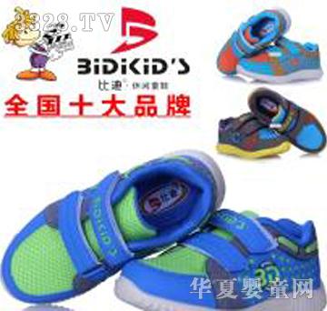 �ȵ�2013�괺��31-36�a��ͯ�п����eЬ