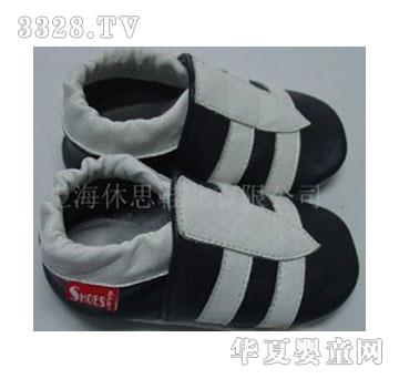 ��˼�ڰ׋냺Ь
