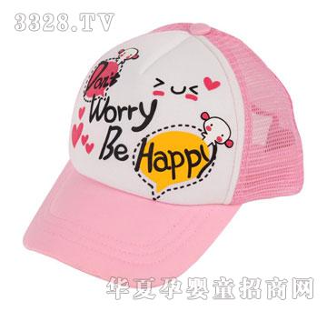 �Һ��A��ͨ��ĸ�W�۰���ñ