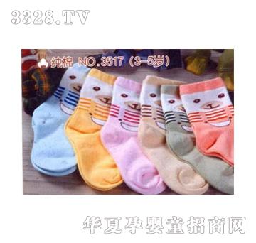 С��ʿ��ͯ�m3-5�q����