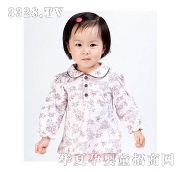 �����ิ��b�¿�0-5�qŮͯᘿ����IT��21A250G