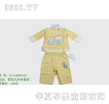 �s�A2011�괺�����뷿01110009102