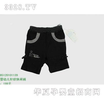 �s�A���뷿85120101139
