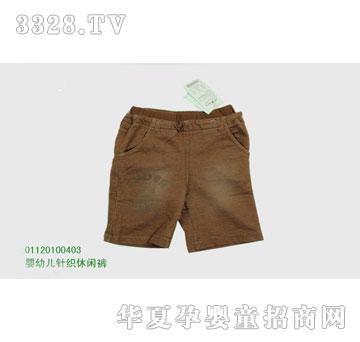 �s�A���뷿01120100403