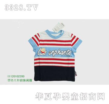 �s�A���뷿01120102200
