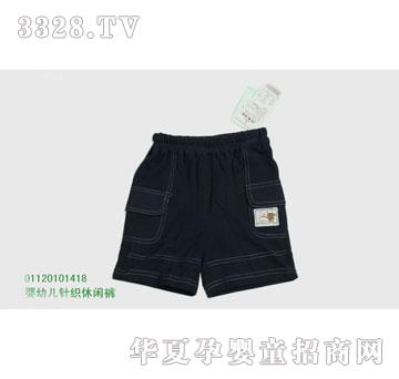 �s�A���뷿01120101418
