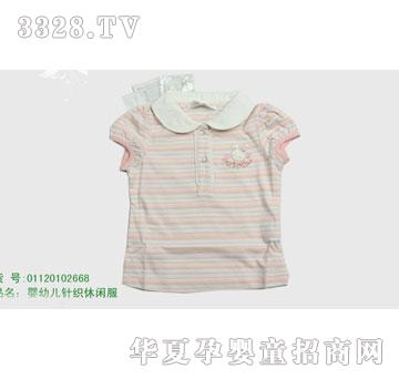 �s�A���뷿01120102668