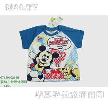 �s�A���뷿07120102166