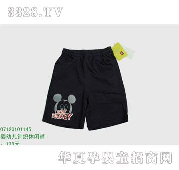 �s�A���뷿07120101145