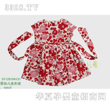 �s�A���뷿07120104131